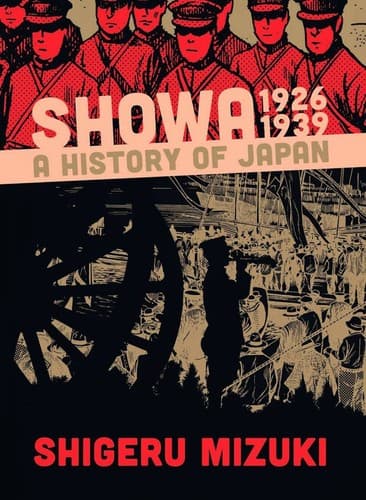 Cover of Showa 1926–1939