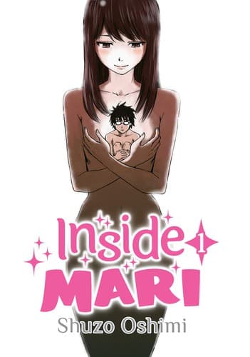 Cover of ぼくは麻理のなか 1