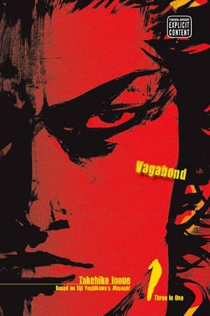 Cover of Vagabond VIZBIG Edition, Vol. 1