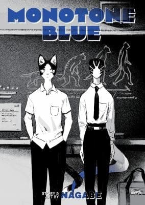 Cover of Monotone Blue