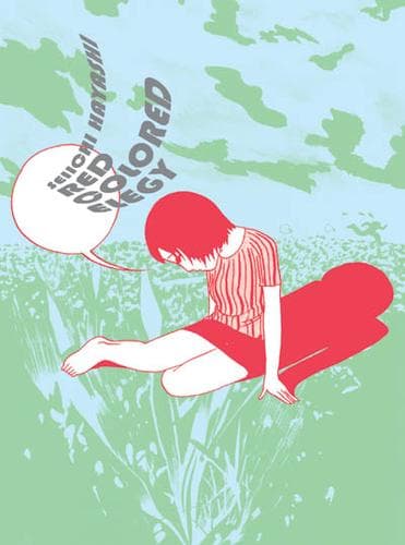 Cover of Red Colored Elegy