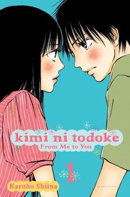 Cover of Kimi ni Todoke: From Me to You