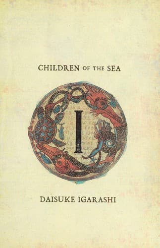 Cover of Children of the Sea