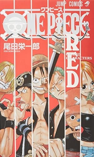Cover of ONE PIECE RED