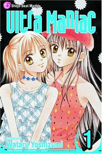 Cover of Ultra Maniac. Vol. 1