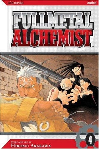 Cover of 鋼の錬金術師 4
