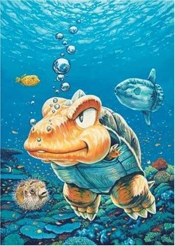 Cover of Gon