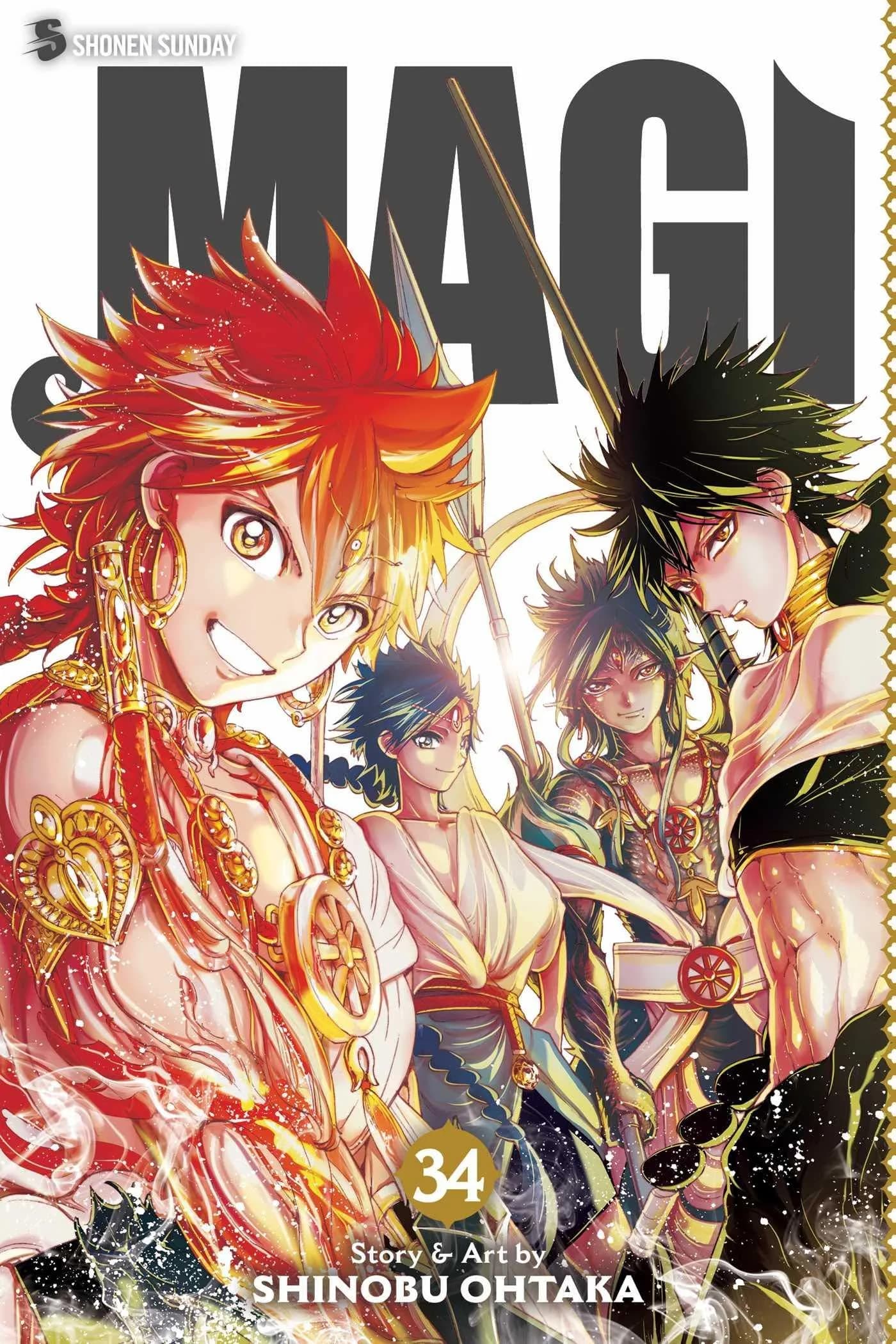 Cover of Magi: The Labyrinth of Magic