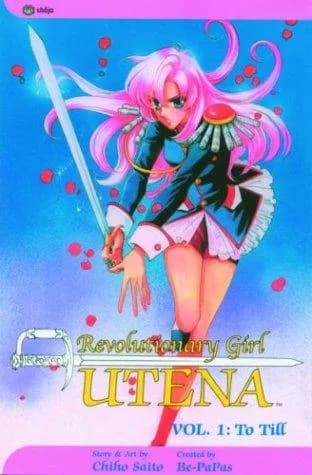 Cover of Revolutionary Girl Utena, Vol. 1