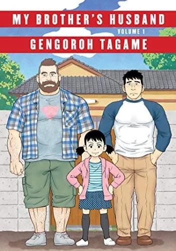 Cover of My Brother's Husband, Vol. 1