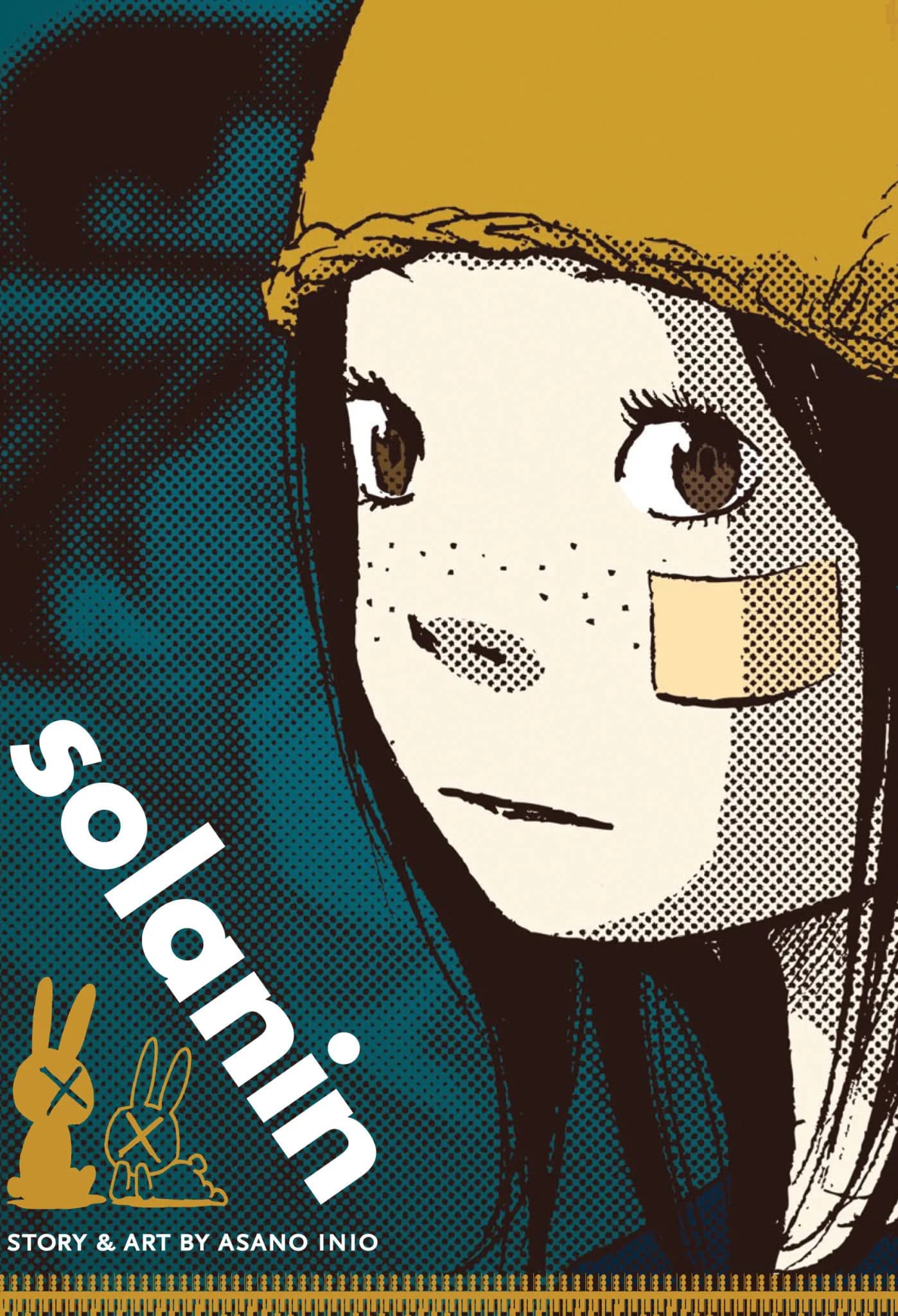 Cover of Solanin