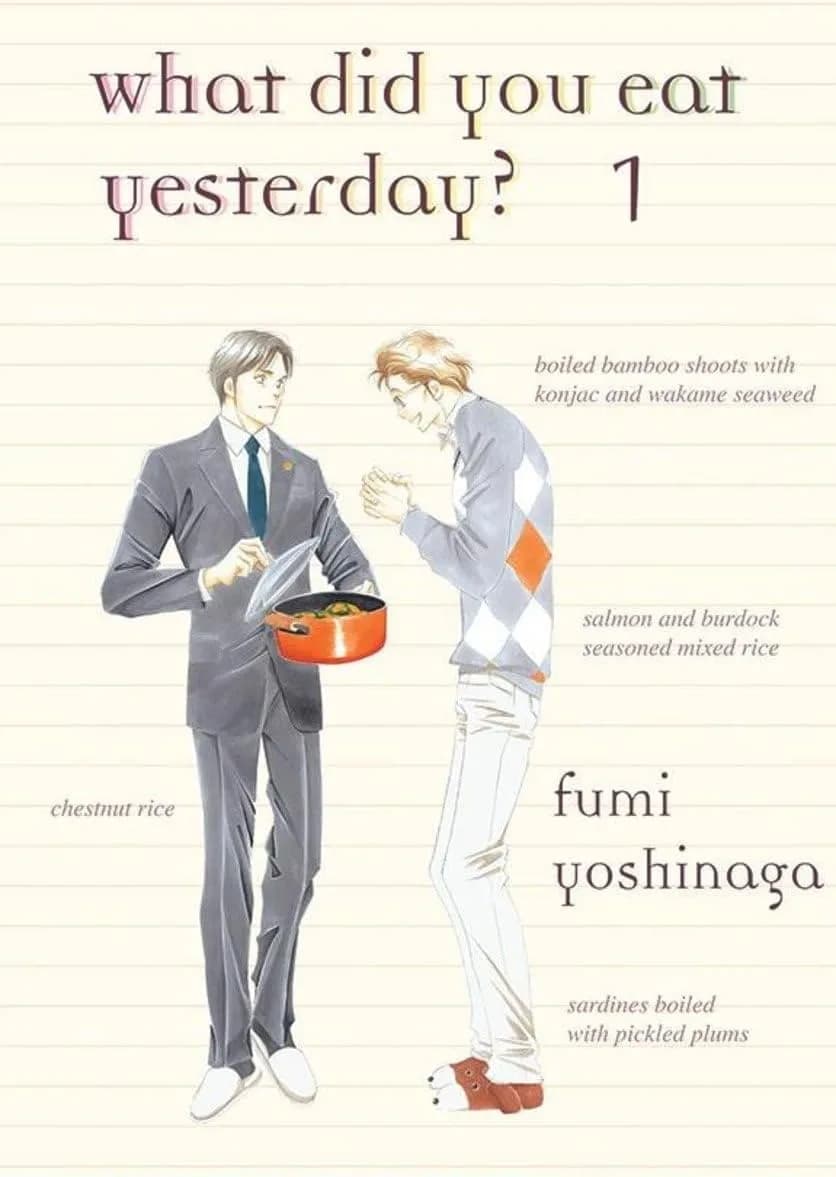 Cover of What Did You Eat Yesterday?