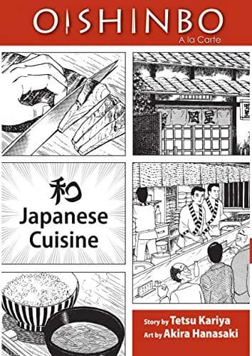 Cover of Oishinbo: À la Carte