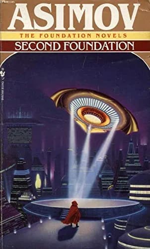 Cover of Second Foundation